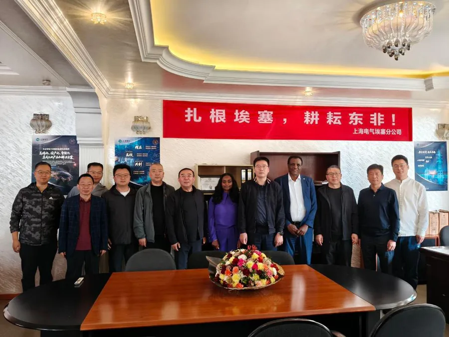 Shangai Electric Group, Tefera Adefris client